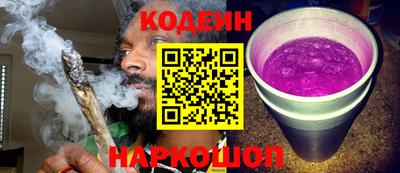 гидра Изобильный