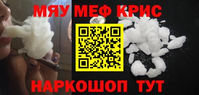 марки nbome Ипатово