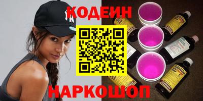 гидра Изобильный