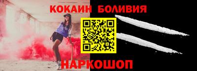 гидра Изобильный