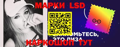 мефедрон VHQ Ирбит