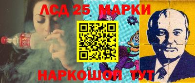 гидра Изобильный