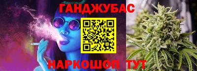 гидра Изобильный