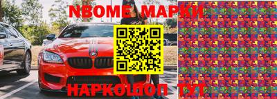 гидра Изобильный