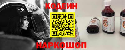 мефедрон VHQ Ирбит