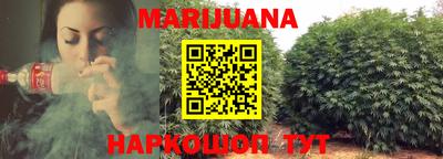 гидра Изобильный