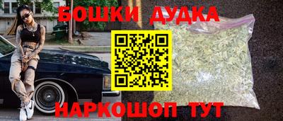 гидра Изобильный