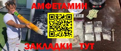 гидра Изобильный