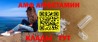 гидра Изобильный