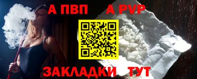 мефедрон VHQ Ирбит