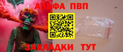 гидра Изобильный