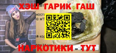 мефедрон VHQ Ирбит