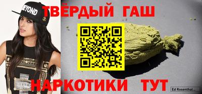 мефедрон VHQ Ирбит