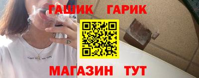мефедрон VHQ Ирбит