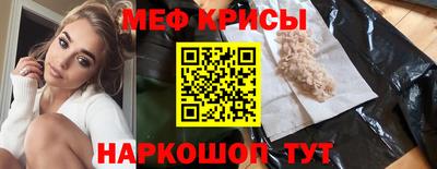 гидра Изобильный