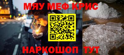 марки nbome Ипатово